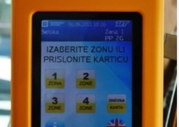 ZET – godišnje besplatne karte za učenike